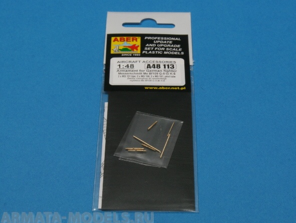 ABR-A48-113  Дополнения для  Armament for German fighter Me 109G-5 to K-6 для  1/48