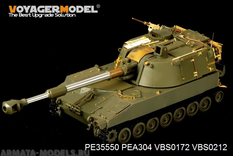 PE35550 Набор фототравления для Modern US Army M109A2 Self-propelled howitzer?For AFV 35109?