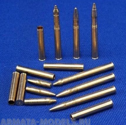 35P12RB Набор амуниции для 8.8cm Flak 18,36/KwK36 Ammo & Shells