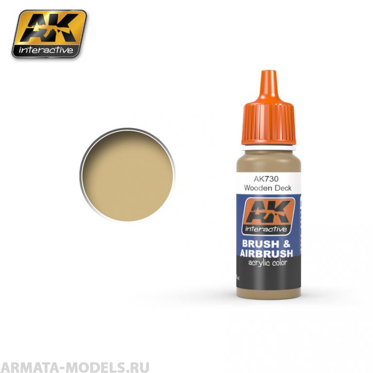 AK730 Акриловая краска WOODEN DECK