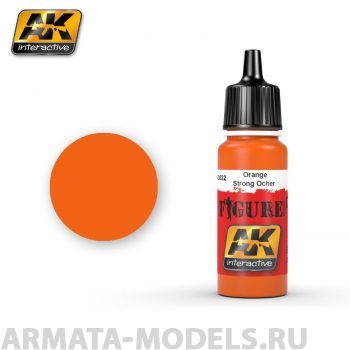 AK3032 Акриловая краска ORANGE / STRONG OCHER