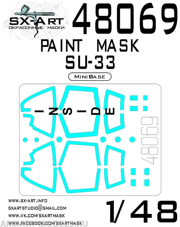 48069SX Окрасочная маска SU-33 (MINIBASE)