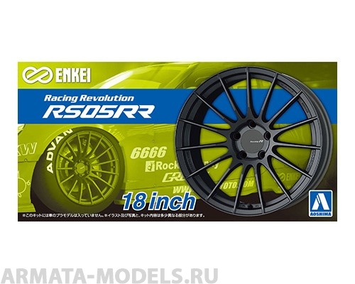 06119 Enkei RS05RR 18inch Aoshima