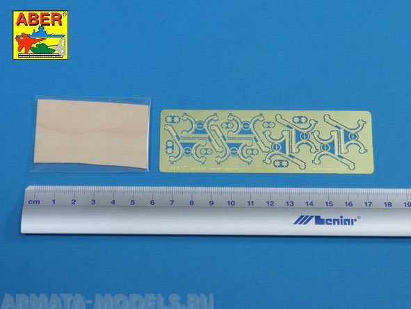 ABR-35-D-16  Дополнения для  Bench type A для  1/35