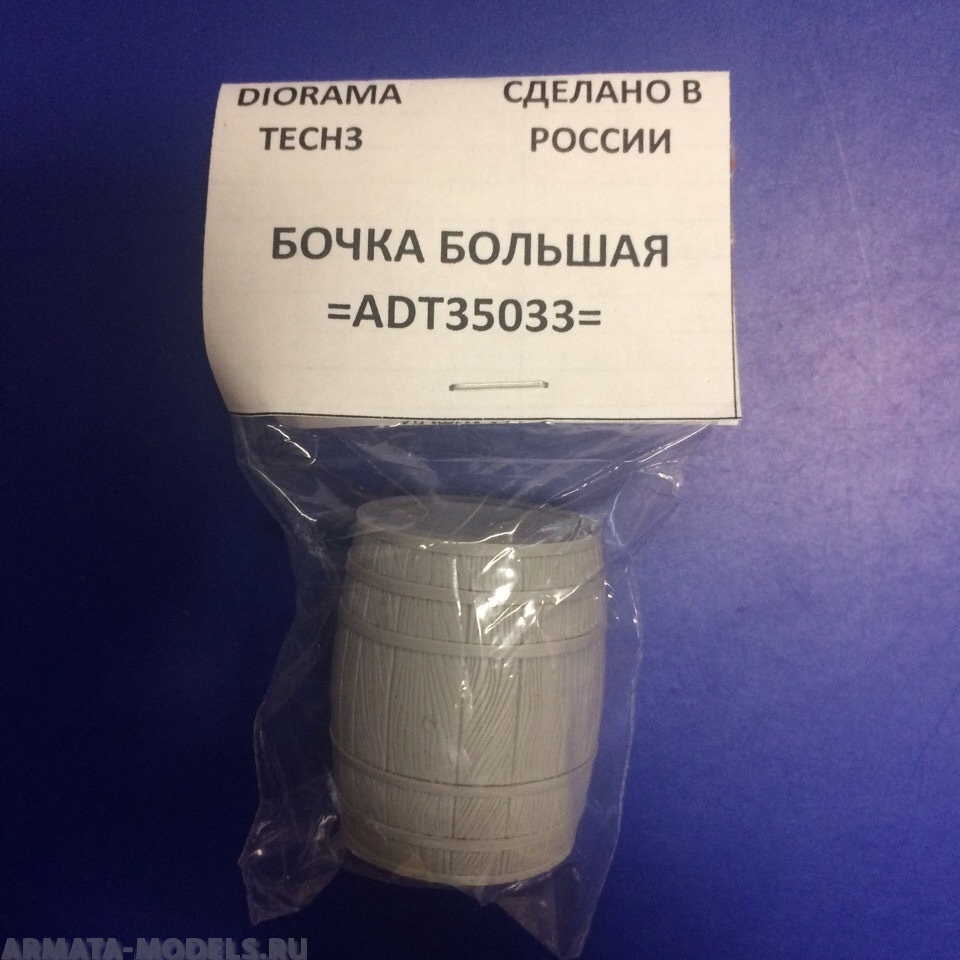 ADT35033 Смоляные аксессуарыбочка большая