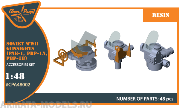 CPA48002 Советские авиационные прицелы WWII (ПАК-1, ПБП-1А, ПБП-1Б)