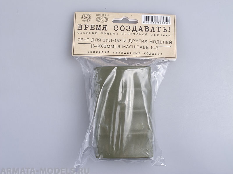 100052 Тент для ЗИЛ-157 и других моделей (54x83), окрашенный AVD Models