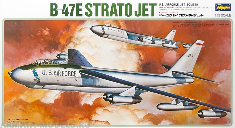 04057 Самолет B-47E STRATO JET Hasegawa