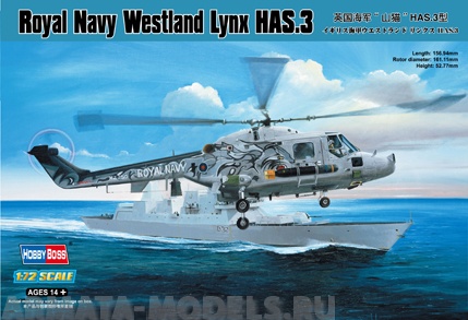 87237 Вертолет Royal Navy Westland Lynx HAS.3 Hobby Boss
