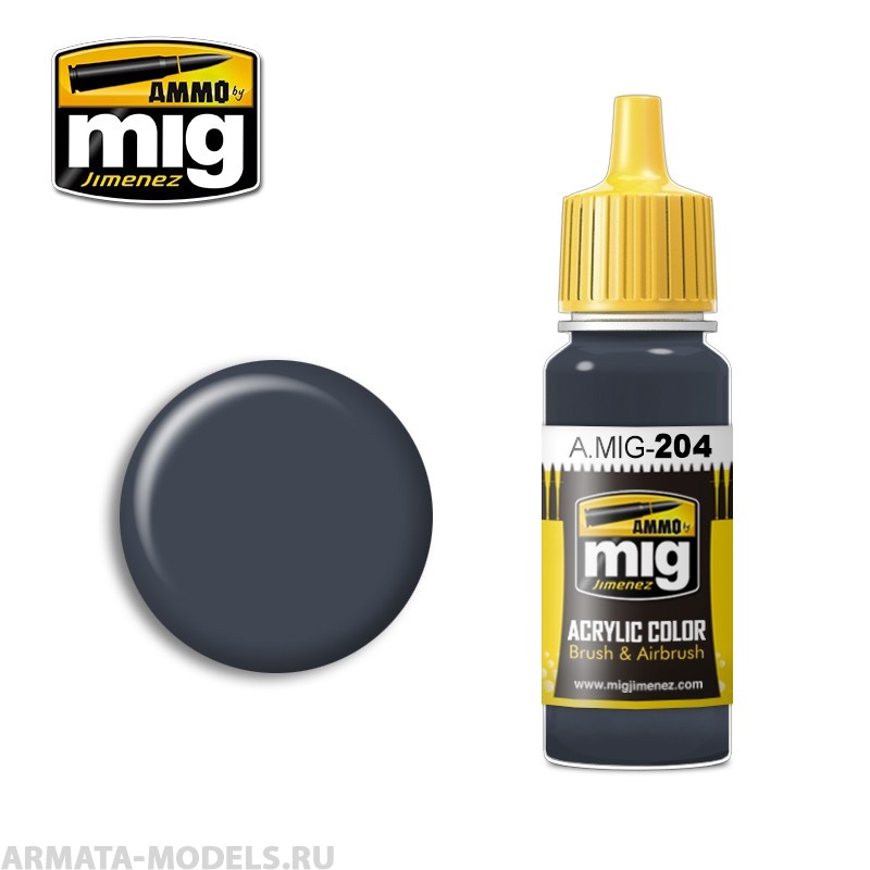AMIG0204 Ammo Mig Акриловая краска FS 36118 MEDIUM GUNSHIP GRAY 17 мл