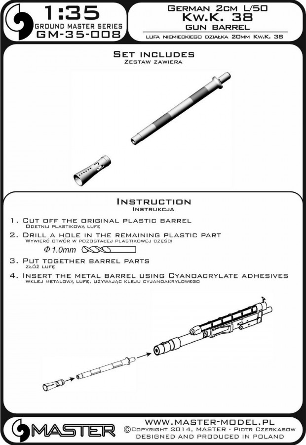 GM-35-008 Немецкий 2см L / 50 Kw.K. 38 (1шт)