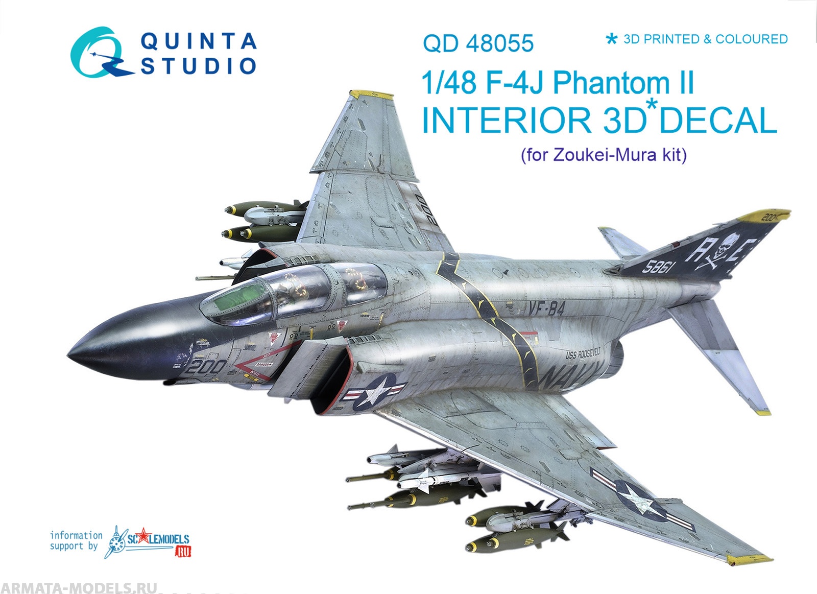 QD48055 3D Декаль интерьера кабины F-4J (для модели ZM SWS)