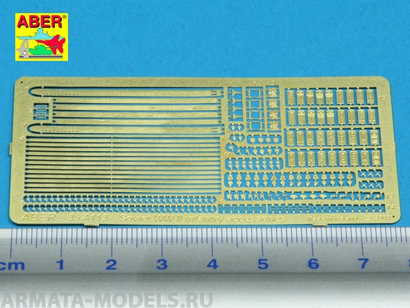 ABR-35-A113  Дополнения для  Soviet WW II infantry accessories для  1/35
