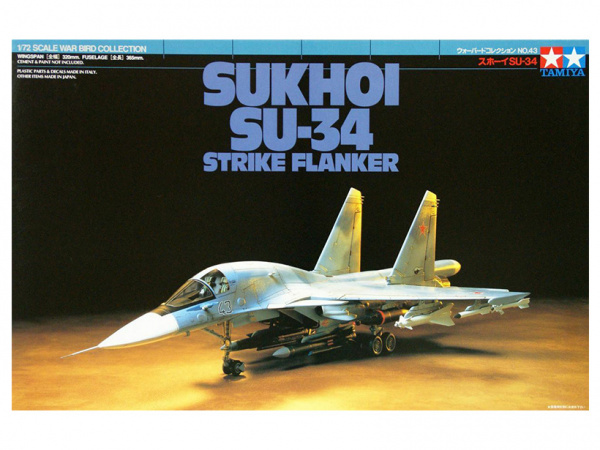60743T 1/72 Sukhoi SU-34 Tamiya