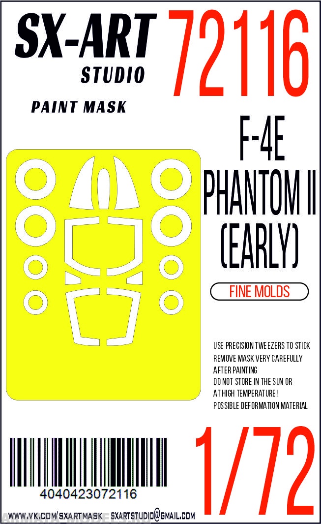 72116SX Окрасочная маска F-4E Phantom II (early) (Fine molds)