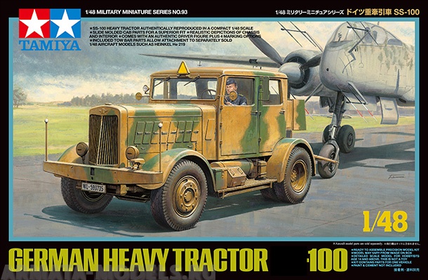 32593 немецкий тягач Heavy Tractor SS-100 с фигурой водителя. Tamiya