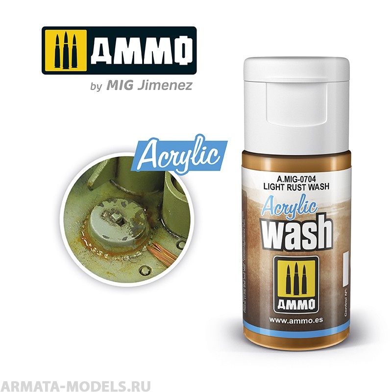 AMIG0704 Смывка акриловая ACRYLIC WASH Light Rust Wash