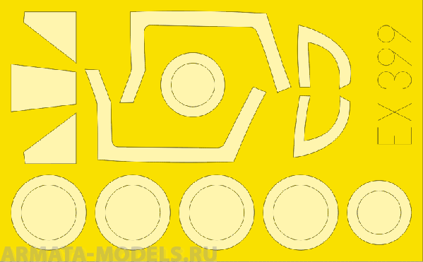 EX399ED  Vampire FB.MK.9 for Trumpeter kit 1/48