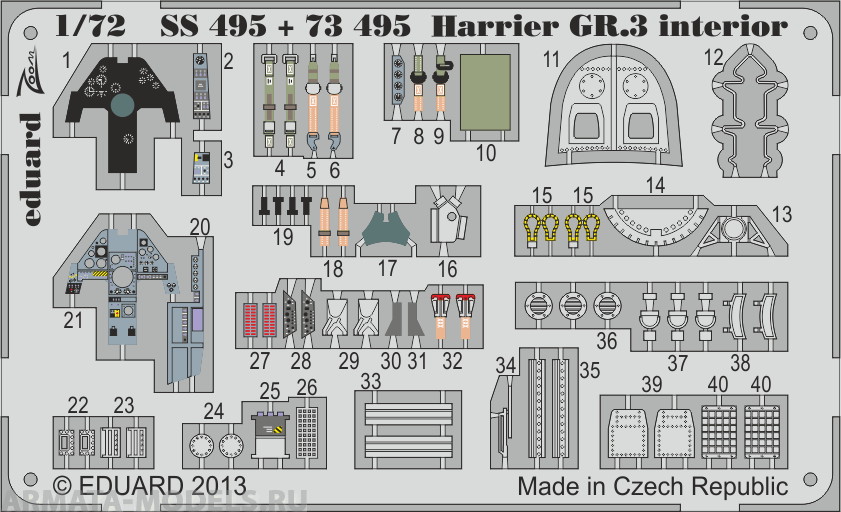 SS495 Фототравление Harrier GR.3 interior S.A.