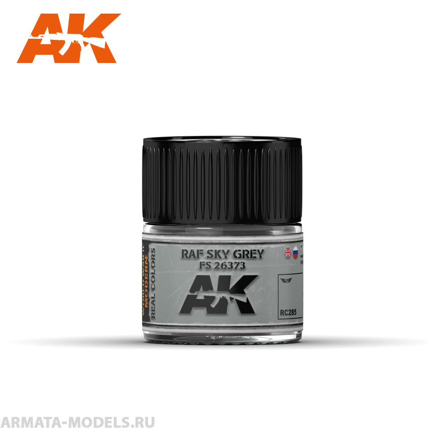 RC285 Краска Real Colors RAF SKY GREY / FS 26373 - 10ml