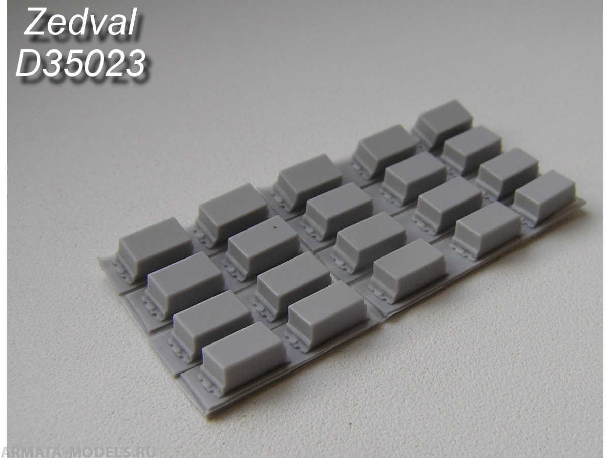 D35023ZV Контейнеры динамической защиты «Контакт-3» тип «С» (в комплекте 50 шт.)