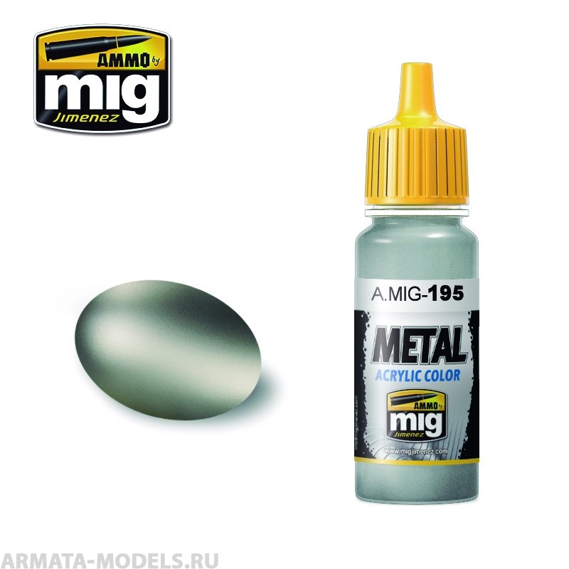AMIG0195 Ammo Mig Акриловая краска SILVER 17 мл