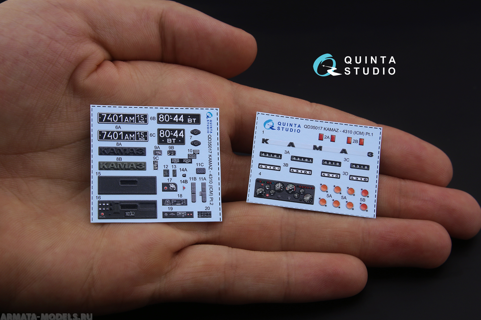 QD35017 3D Декаль интерьера кабины для КАМАЗ 4310