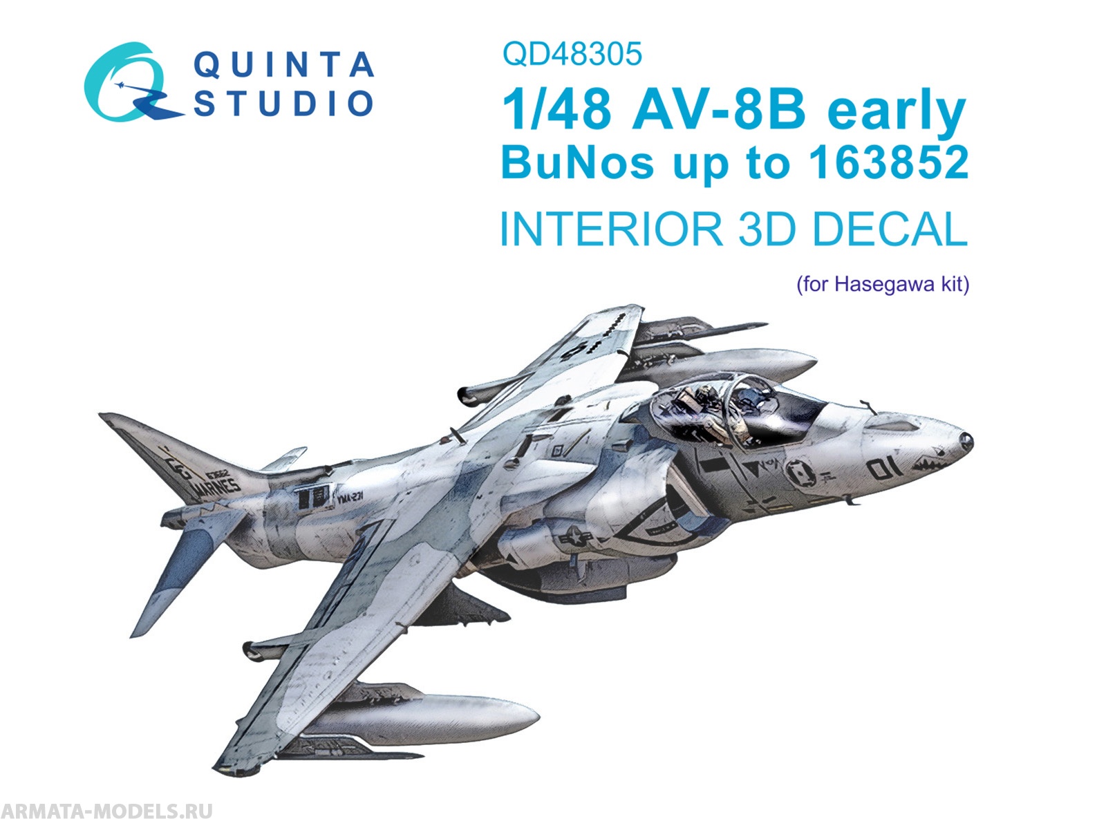 QD48305 3D Декаль интерьера кабины AV-8B Early (Hasegawa)
