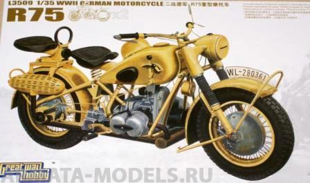 L3509 Сборная модель 1/35 WWII German BMW R75 (2 motercycles) Great Wall