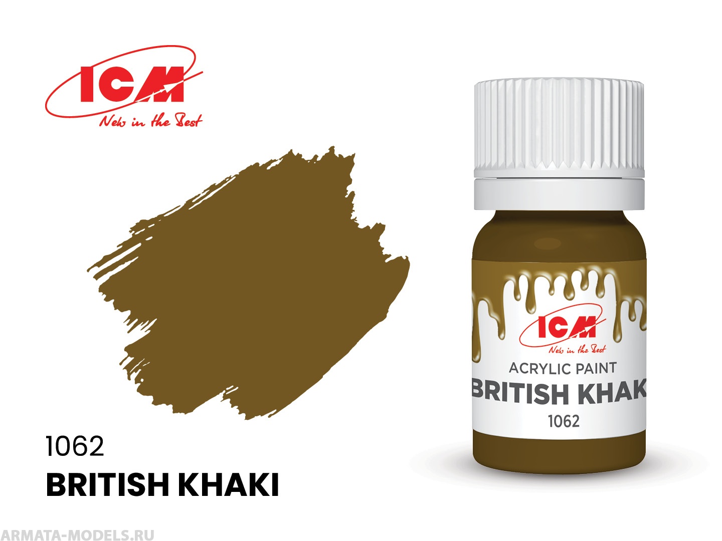 C1062 Краска для творчества, 12 мл, цвет Британский хаки(British Khaki)