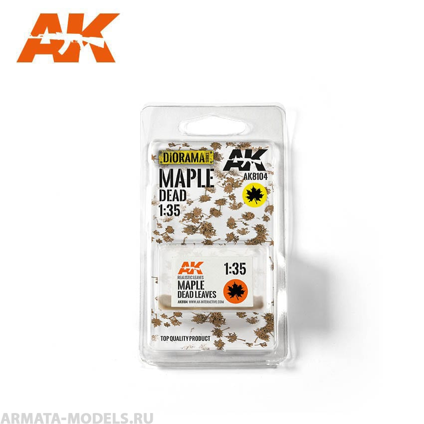 AK8104 MAPLE DEAD LEAVES 1:35