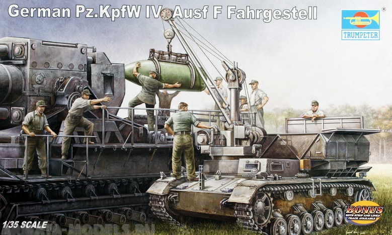 00363P Транспортер Pz Kpfw IV Ausf F Trumpeter