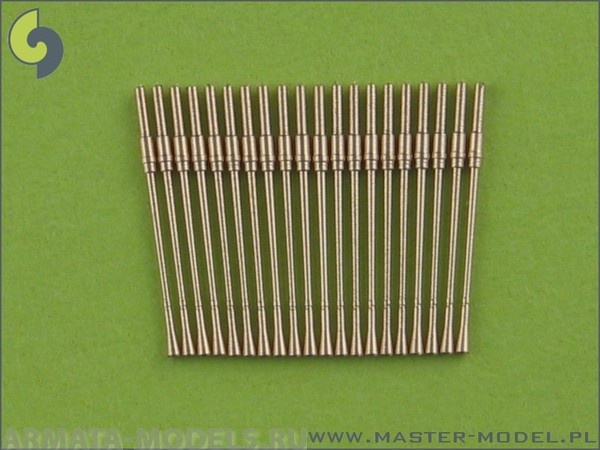 SM-350-046 Немецкие 37мм / 69 стволы М42 (20шт)