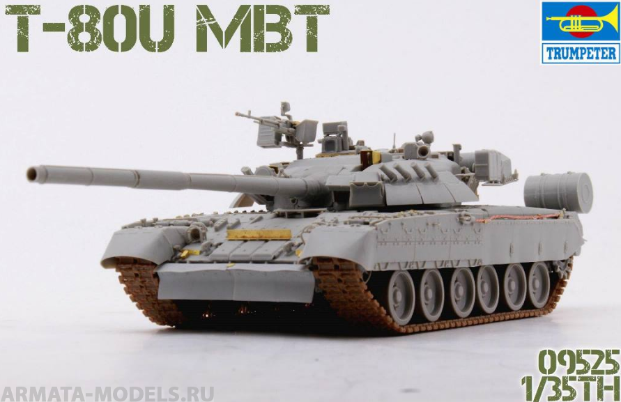 T tb mbt. 09525 Trumpeter 1/35 Russian t-80u MBT. T-80u MBT. Т-80 Трумпетер 1/35. Танк Russian t-80u MBT Trumpeter.