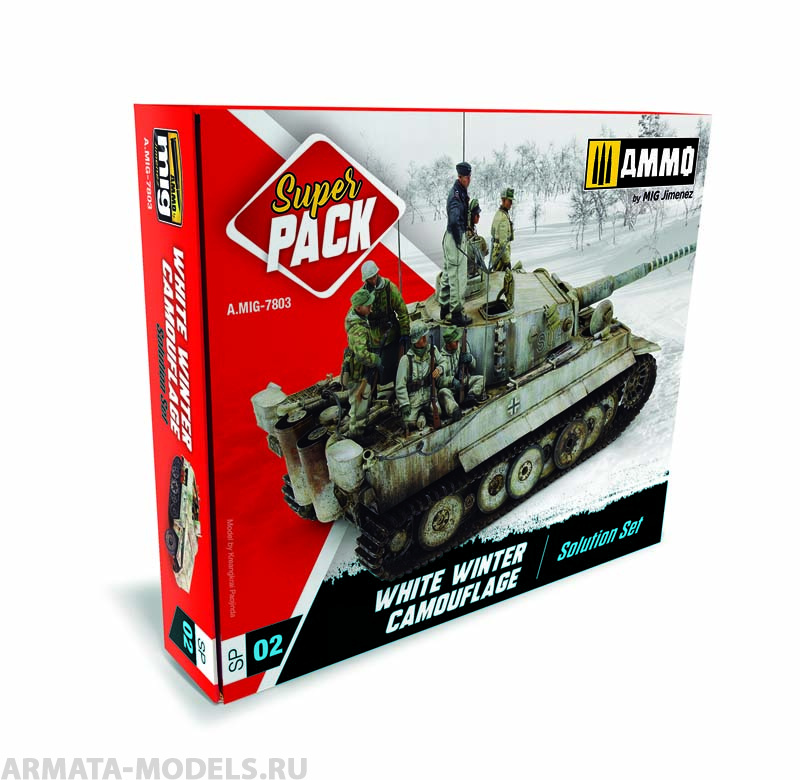 AMIG7803 Ammo Mig Подарочный набор эффектов Зимний камуфляж SUPER PACK WHITE WINTER CAMOUFLAGE WEATHERING SET