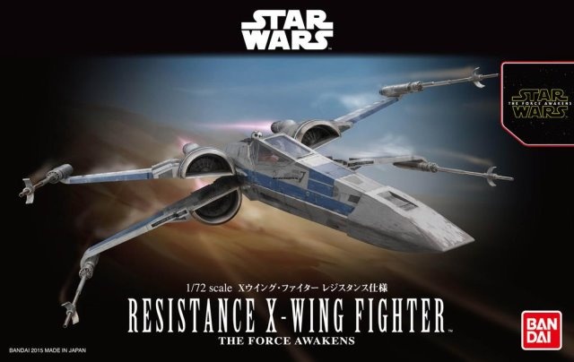 BND-0202289 Модель Resistance X-Wing Fighter Звездные Войны (Star Wars)