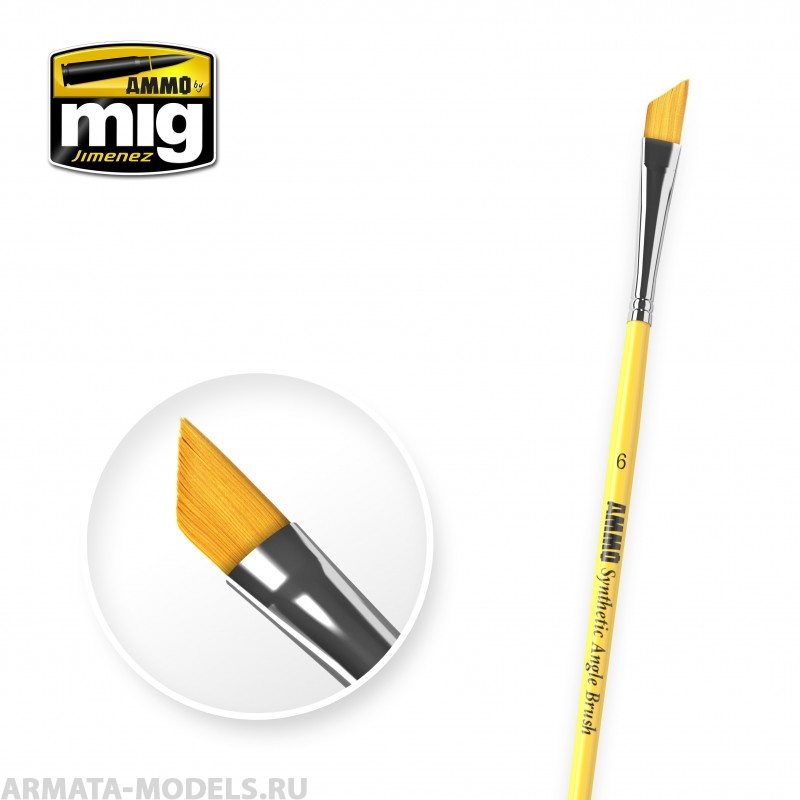 AMIG8607 Ammo Mig Кисть синтетическая  6 SYNTETIC ANGLE BRUSH