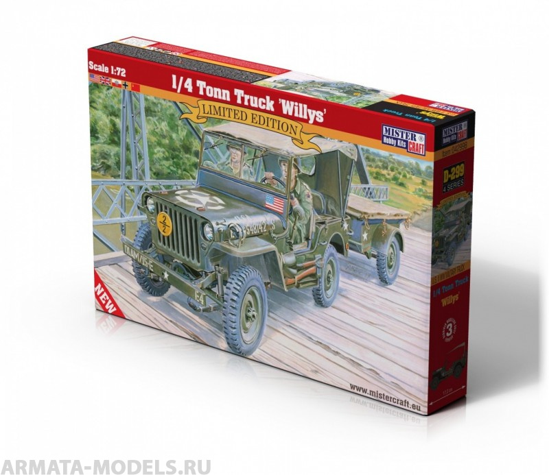 D-299 Джип 1/4 Tonn Truck Willys MISTERCRAFT