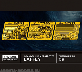 FH710015 Фототравление WWII USN DESTROYER LAFFEY (FOR DRAGON7086)