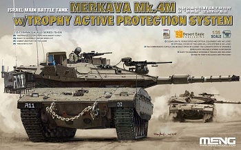 TS-036 1/35 Israel Main Battle Tank Merkava Mk.4m W/Trophy Active