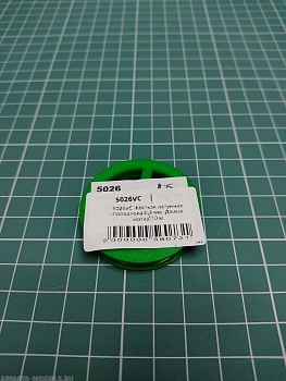 5026VC Жесткая латунная проволока 0.3 мм. Длина мотка 10 м.