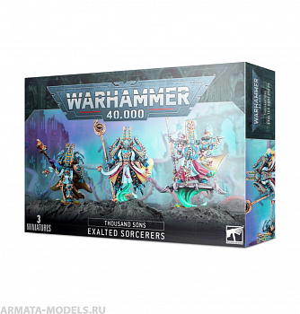 43-39 Набор Тысяча Сынов. Возвышенные Колдуны (Thousand Sons Exalted Sorcerers)