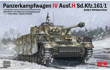 RM-5046 Немецкий танк Pz.IV Ausf.H Early Production