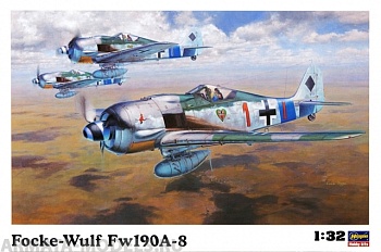 08071 Самолет Focke-wulf FW-190A-8