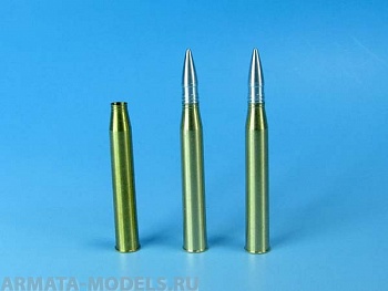 A-3532 Дополнения для моделей 8,8 cm Pzgr.Patr.40/43 Kw.K.43