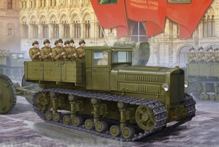 05540 Трактор  Коминтерн Trumpeter