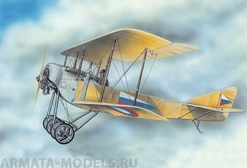 ЕЕ72218 Сикорский С-16 Скаут