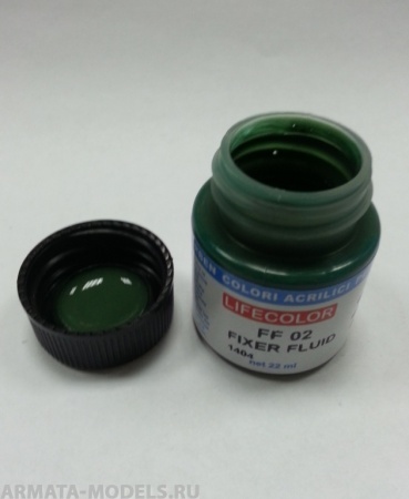 FF02 Фиксатор GLOSS MUDDY FIXER