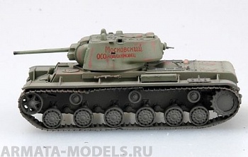 36289EM Танк КВ-1 мод. 1942 г.