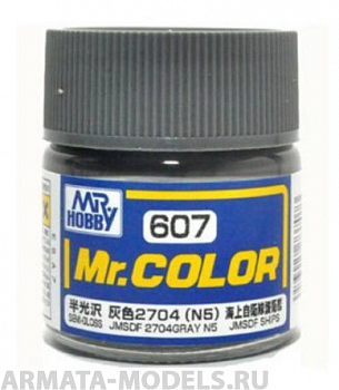 C607  краска художественная т.м. MR.HOBBY 10мл  IJN JMSDF 2704 Gray N5 (Semi-gloss)